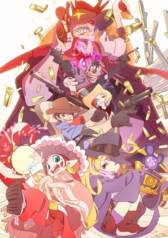 Pandora to Akubi