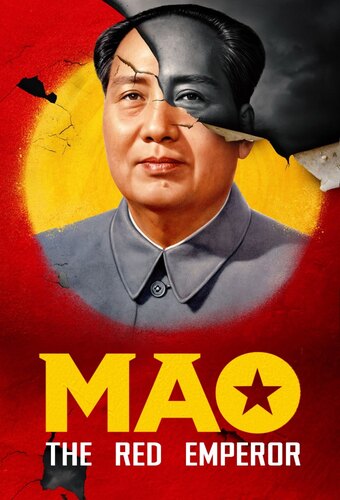 Mao - Chinas roter Kaiser