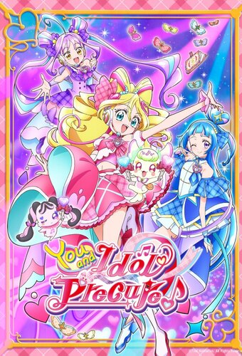 You and Idol Precure