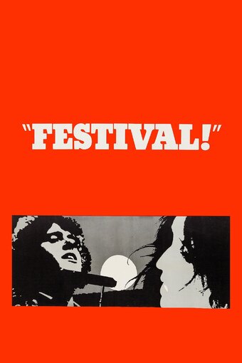 Festival