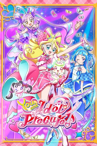 Kimi to Idol Precure