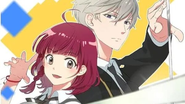 CMFU Xueyuan: Shenshi Ji Jijian Episode 1