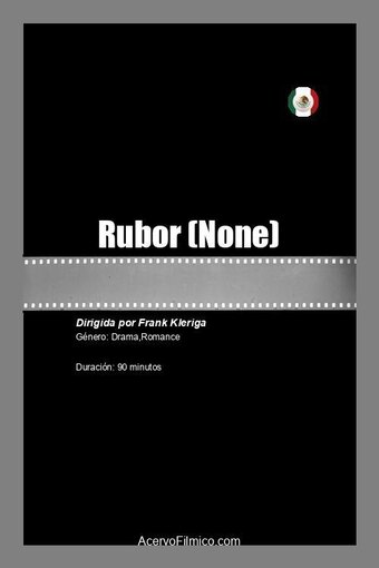 Rubor
