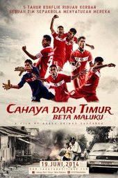 We Are Moluccans