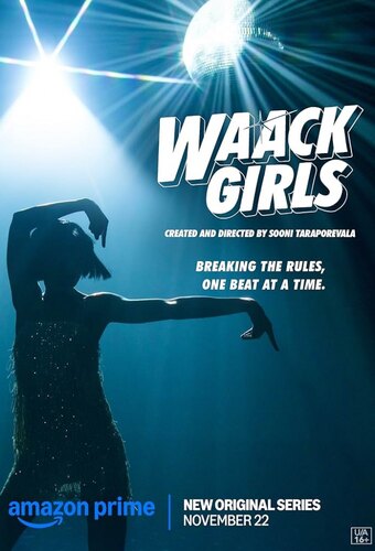 Waack Girls