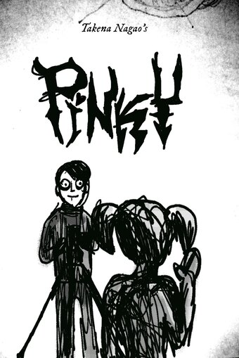 Pinky