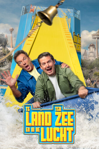 Te Land, Ter Zee en in de Lucht