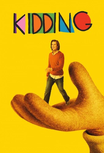 Kidding