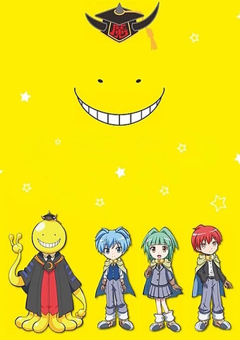 Koro Sensei Quest!