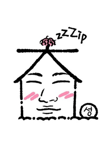 Zip Daesung