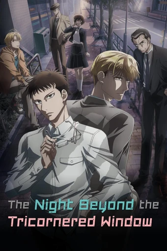 Sankaku Mado no Sotogawa wa Yoru