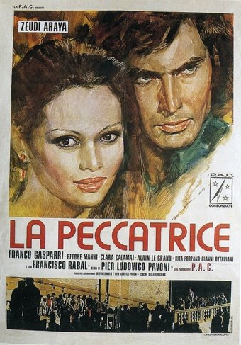 La peccatrice