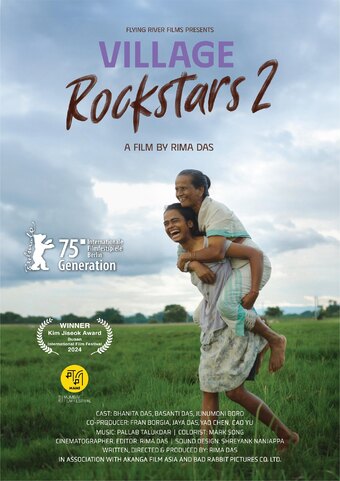 Village Rockstars 2