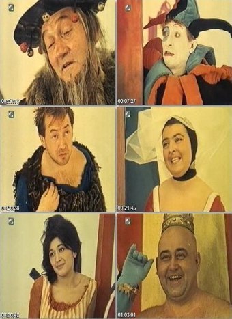 The Emperor's New Clothes