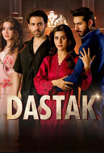 Dastak