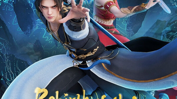 Yongheng Jian Zu Episode 1