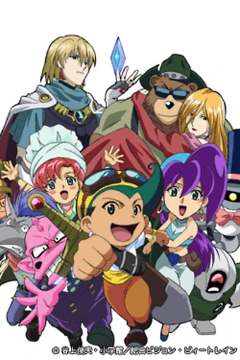 Sabaku no Kaizoku! Captain Kuppa