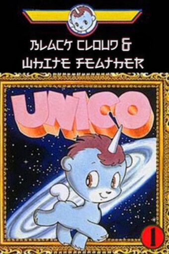 Unico: Pilot Film