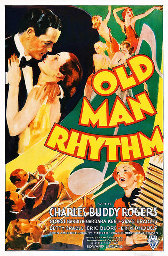 Old Man Rhythm