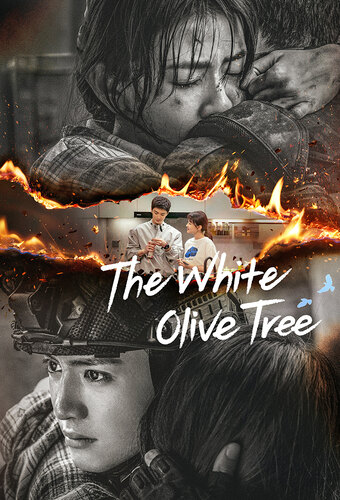 The White Olive Tree