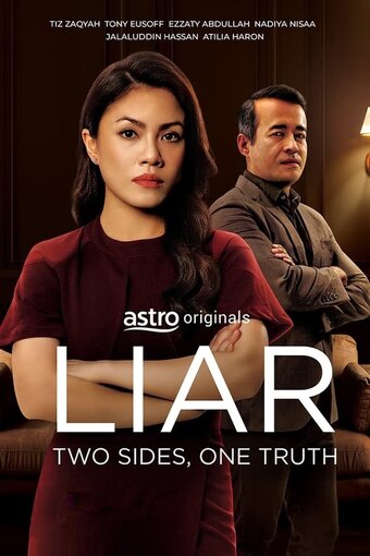 Liar (TH)