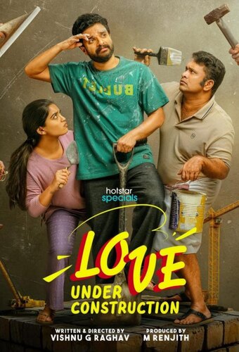 Love Under Construction 