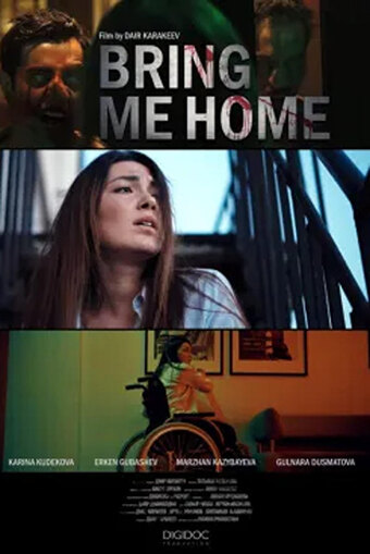 Bring me home