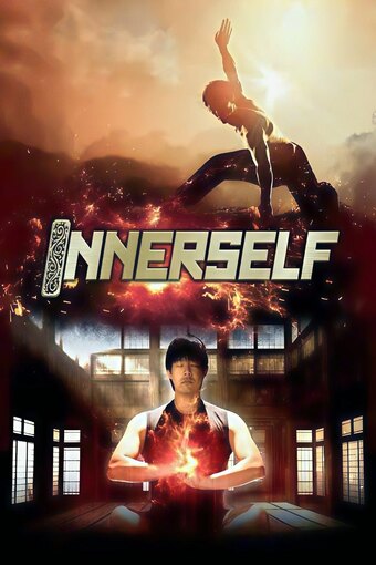 Innerself