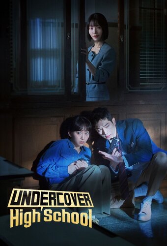 Undercover High School