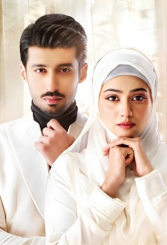 Umm-e-Ayesha