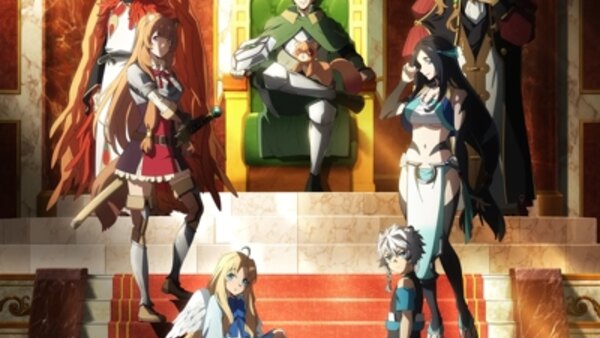 Tate no Yuusha no Nariagari Season 4 Episode 1