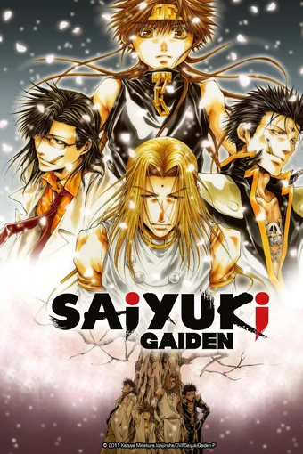 Saiyuuki Gaiden