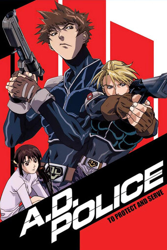 A.D. Police Files