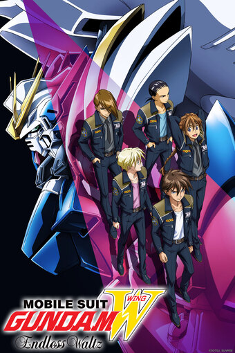 Gundam Wing: Endless Waltz