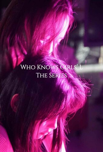 WHO KNOWS GIRLS' L
