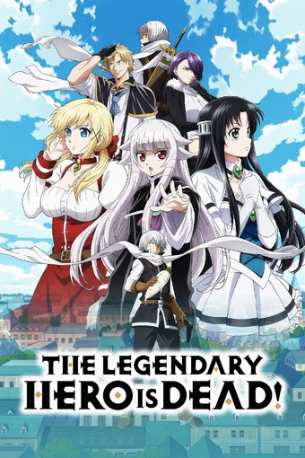 Yuusha ga Shinda!