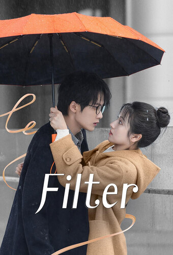 Filter