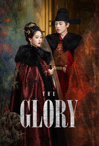 The Glory