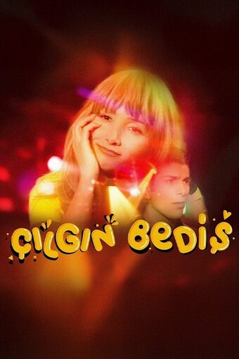Crazy Bedis