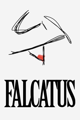 The Falcatus