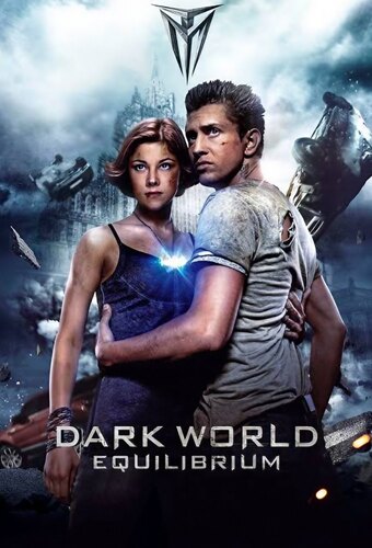 Dark World - Equilibrium