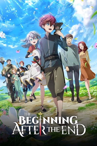 Saikyou no Ousama Nidome no Jinsei wa Nani wo Suru?