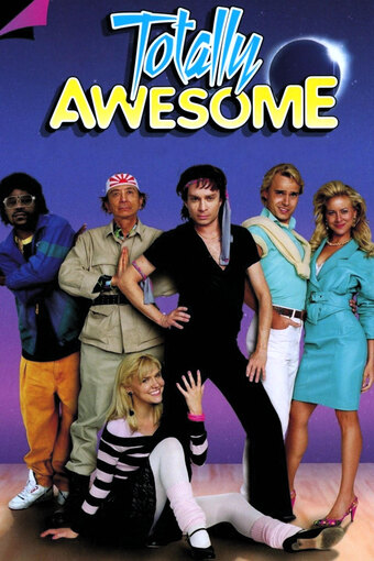 Totally Awesome