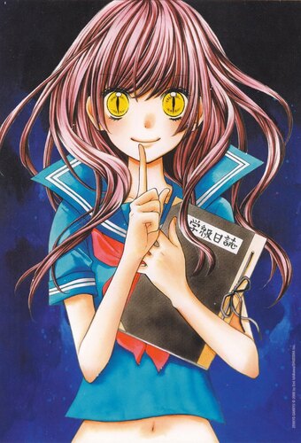 Zekkyou Gakkyuu