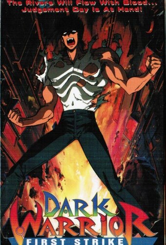 Dark Warrior