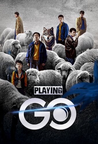 Playing Go