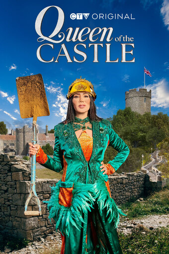 Queen of the Castle