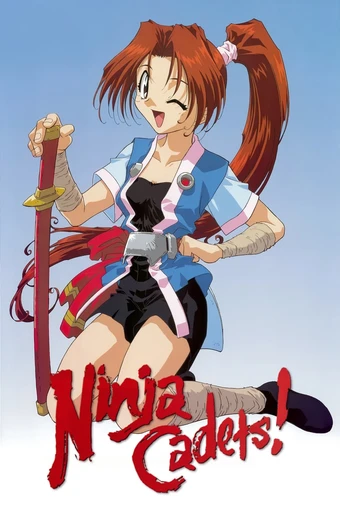 Ninja Mono