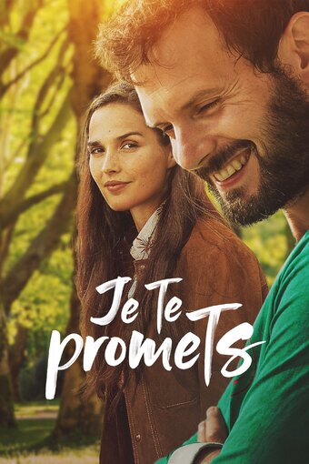 This Is Us (FR)