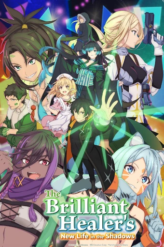 Isshun de Chiryou Shiteita no ni Yakutatazu to Tsuihou Sareta Tensai Chiyushi, Yami Healer to Shite Tanoshiku Ikiru